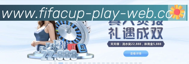 企业概况